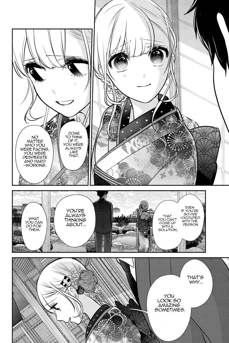 Page 13 Chapter 283.1 Koi to Uso
