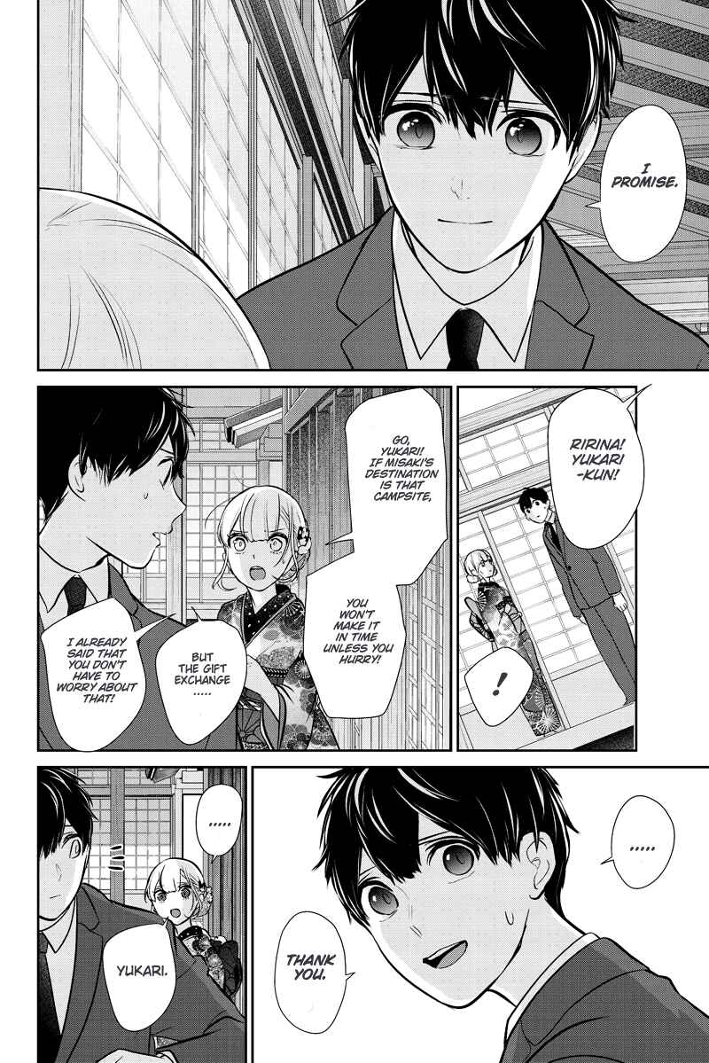 Page 23 Chapter 283.1 Koi to Uso