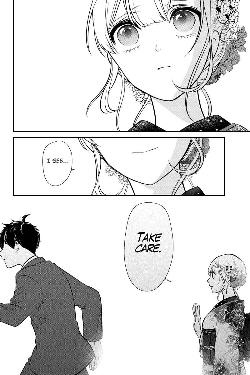 Page 25 Chapter 283.1 Koi to Uso