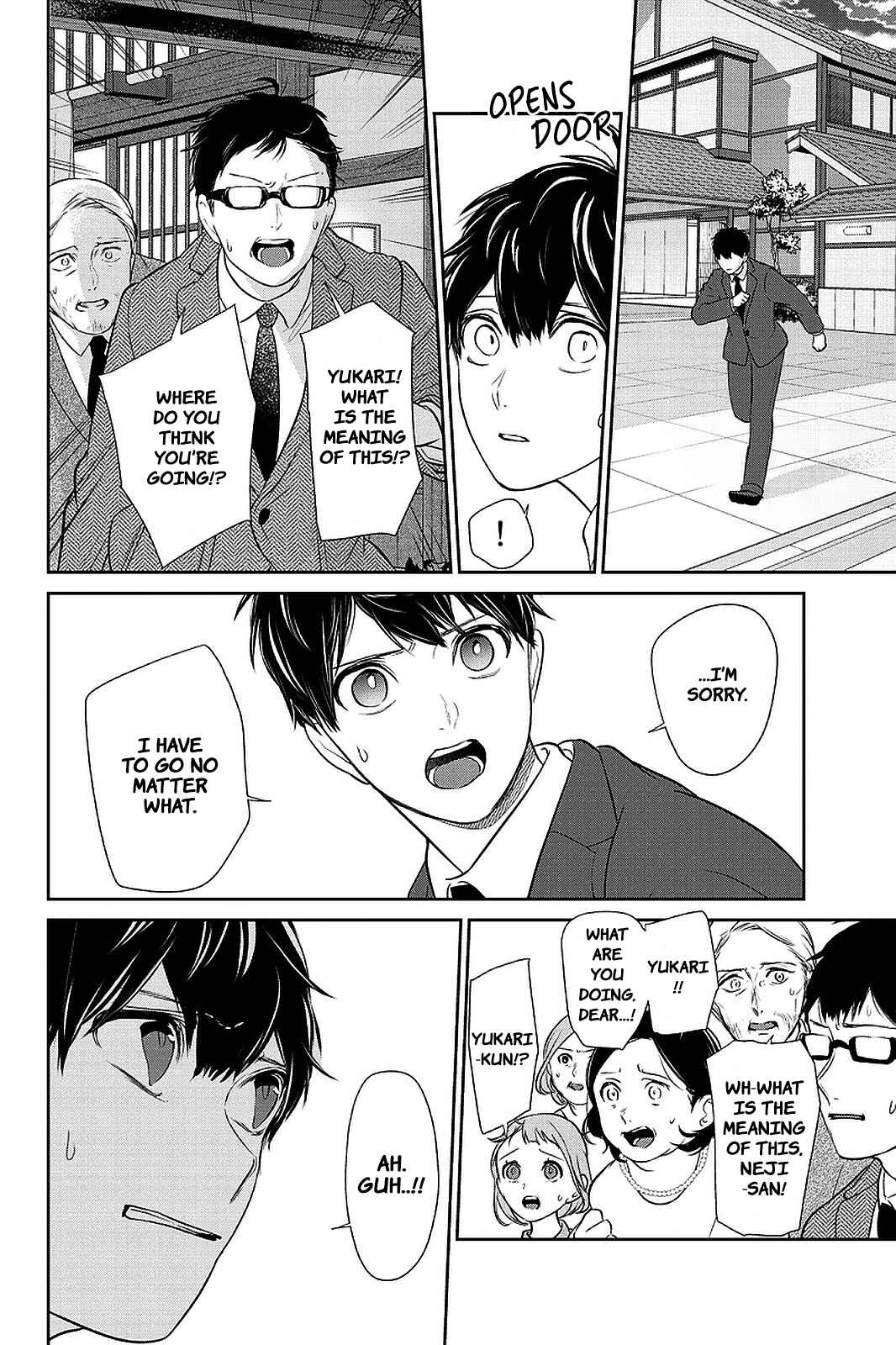 Page 26 Chapter 283.1 Koi to Uso
