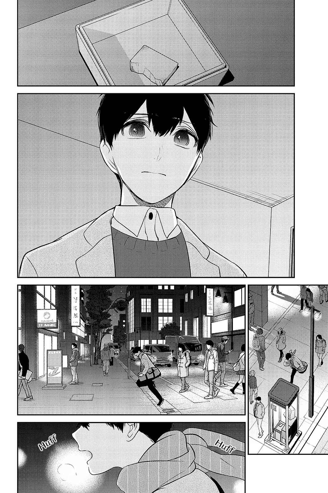 Page 29 Chapter 283.1 Koi to Uso
