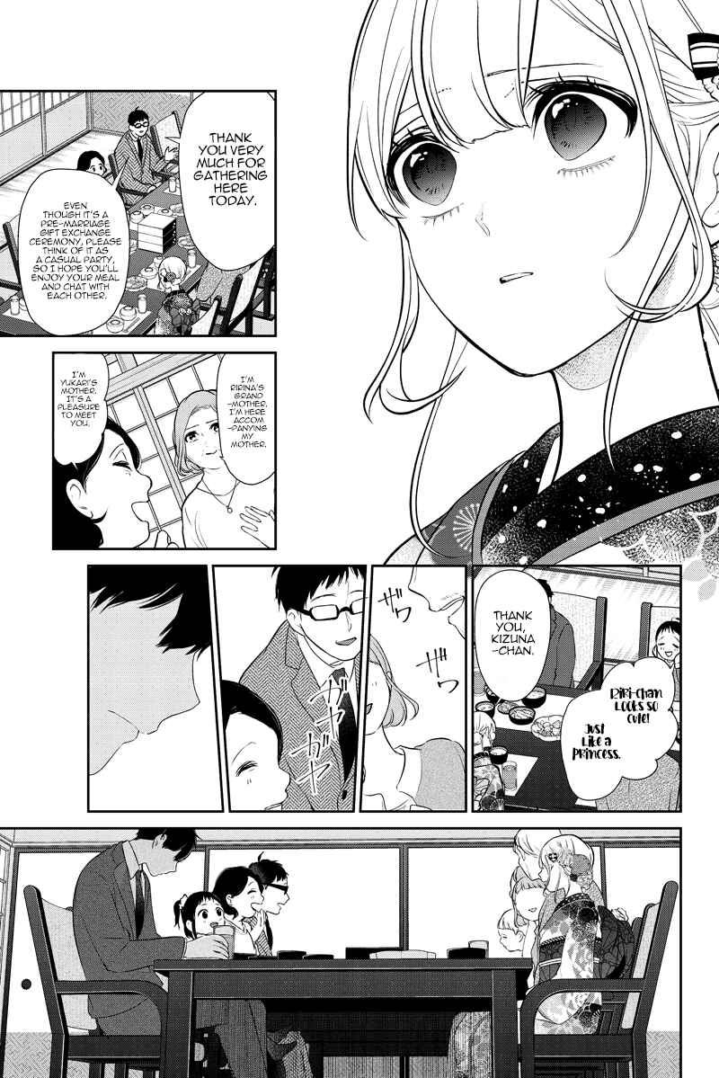 Page 8 Chapter 283.1 Koi to Uso