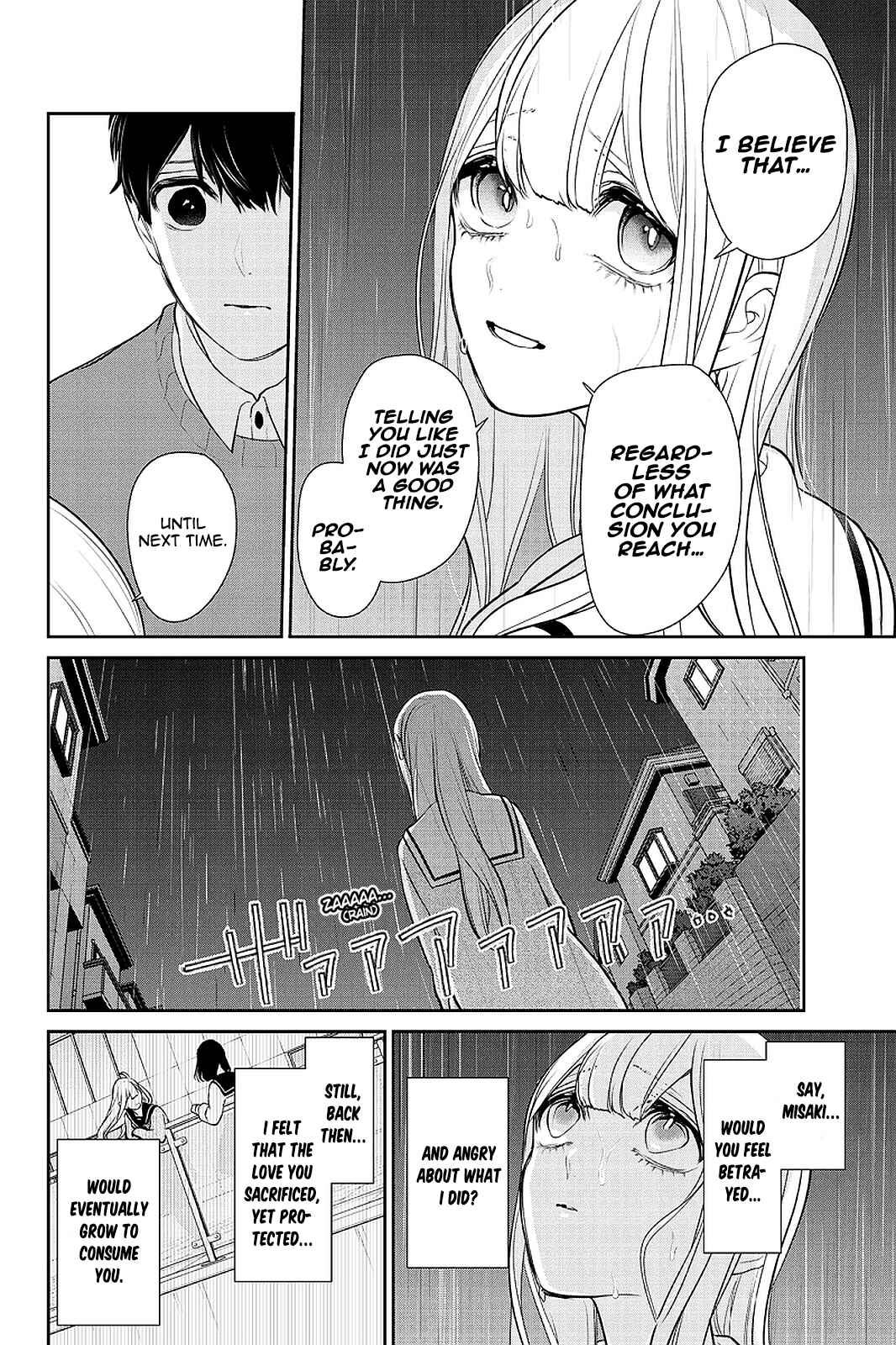 Page 9 Chapter 266 Koi to Uso