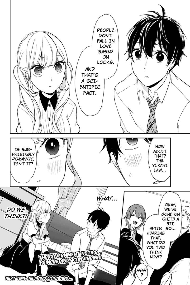 Page 8 Chapter 20 Koi to Uso