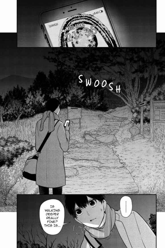 Page 3 Chapter 279 Koi to Uso