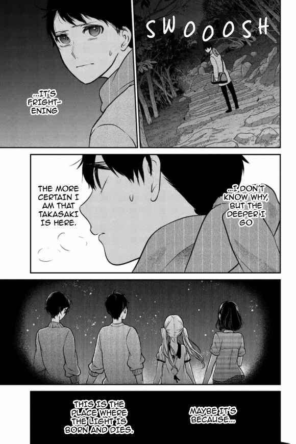 Page 7 Chapter 279 Koi to Uso
