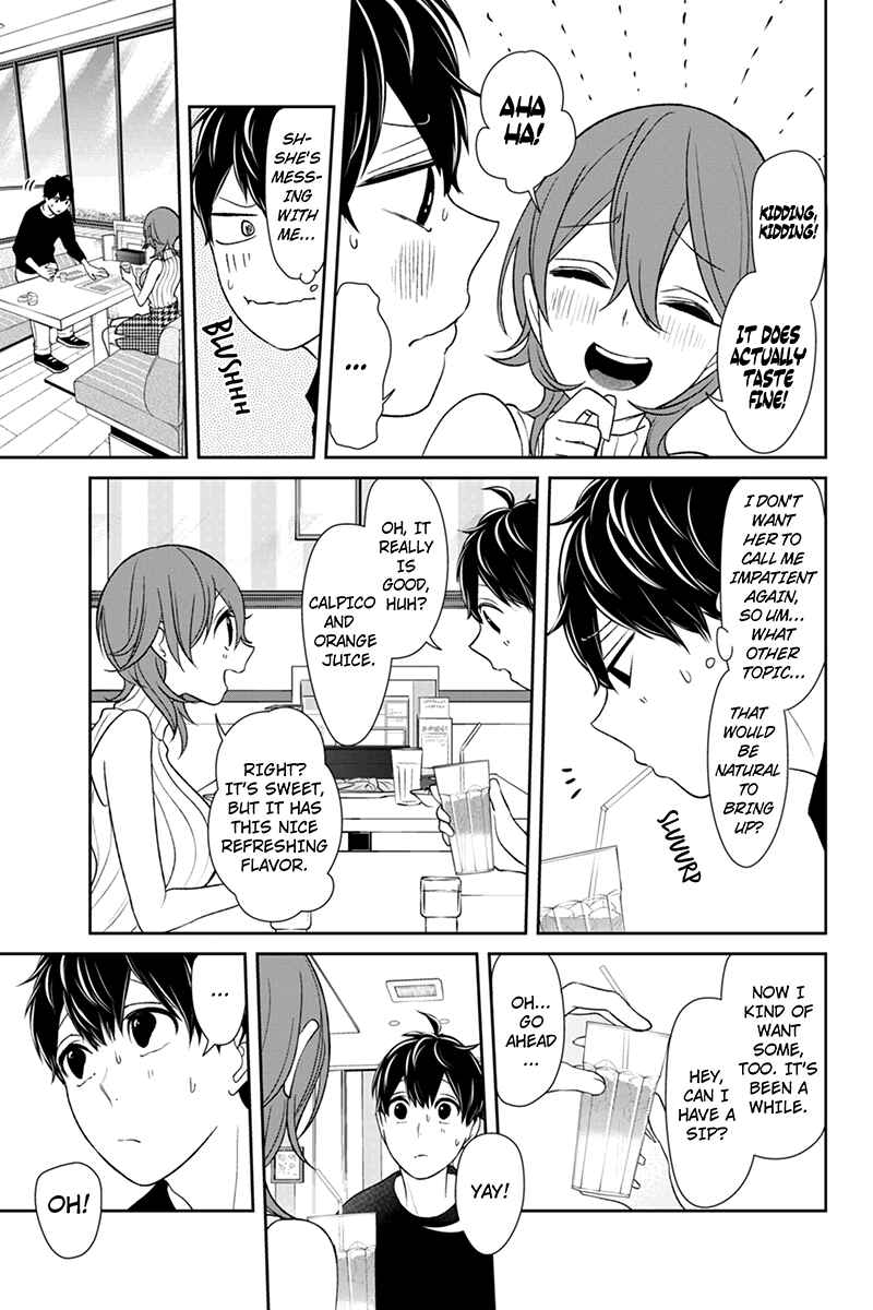 Page 6 Chapter 151 Koi to Uso