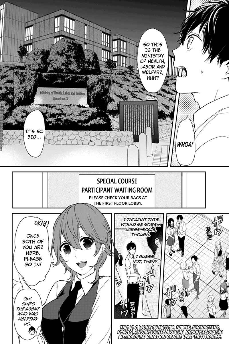 Page 2 Chapter 45 Koi to Uso