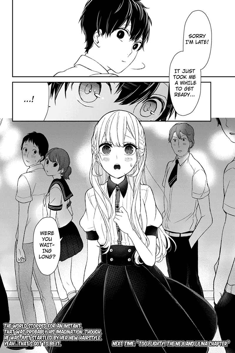 Page 6 Chapter 45 Koi to Uso