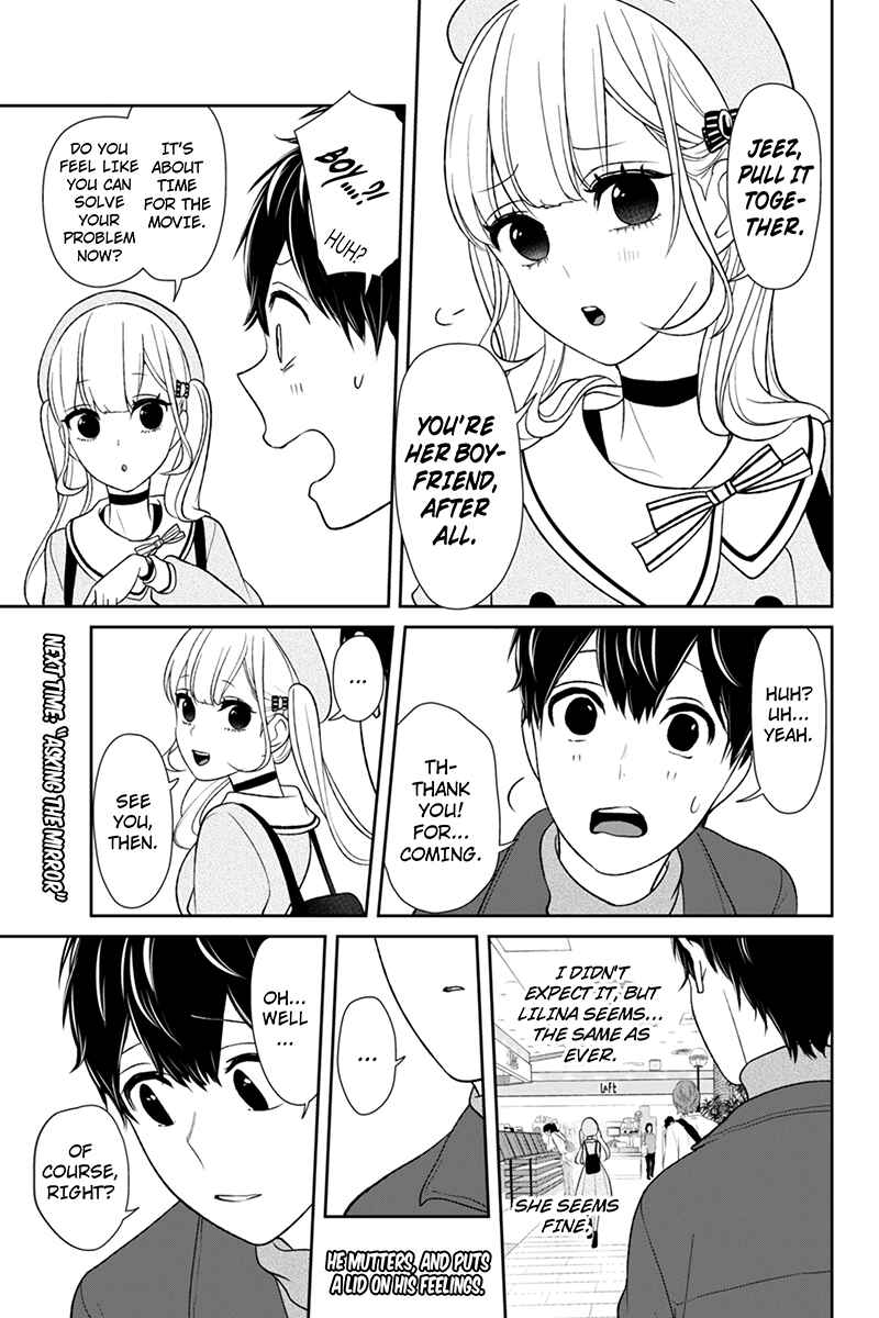 Page 6 Chapter 137 Koi to Uso