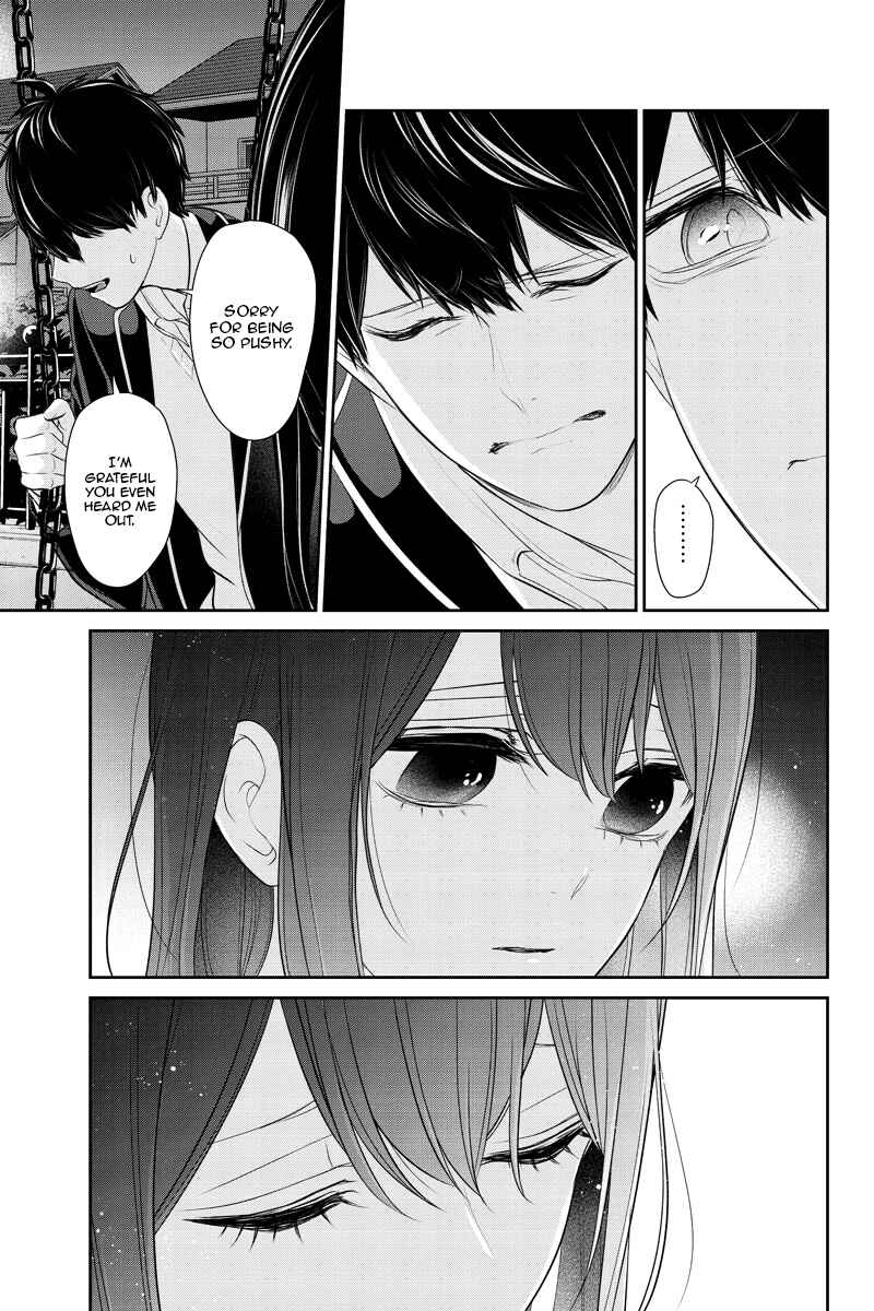 Page 2 Chapter 249 Koi to Uso