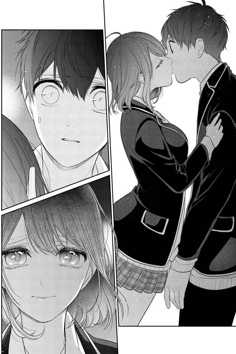 Page 5 Chapter 249 Koi to Uso