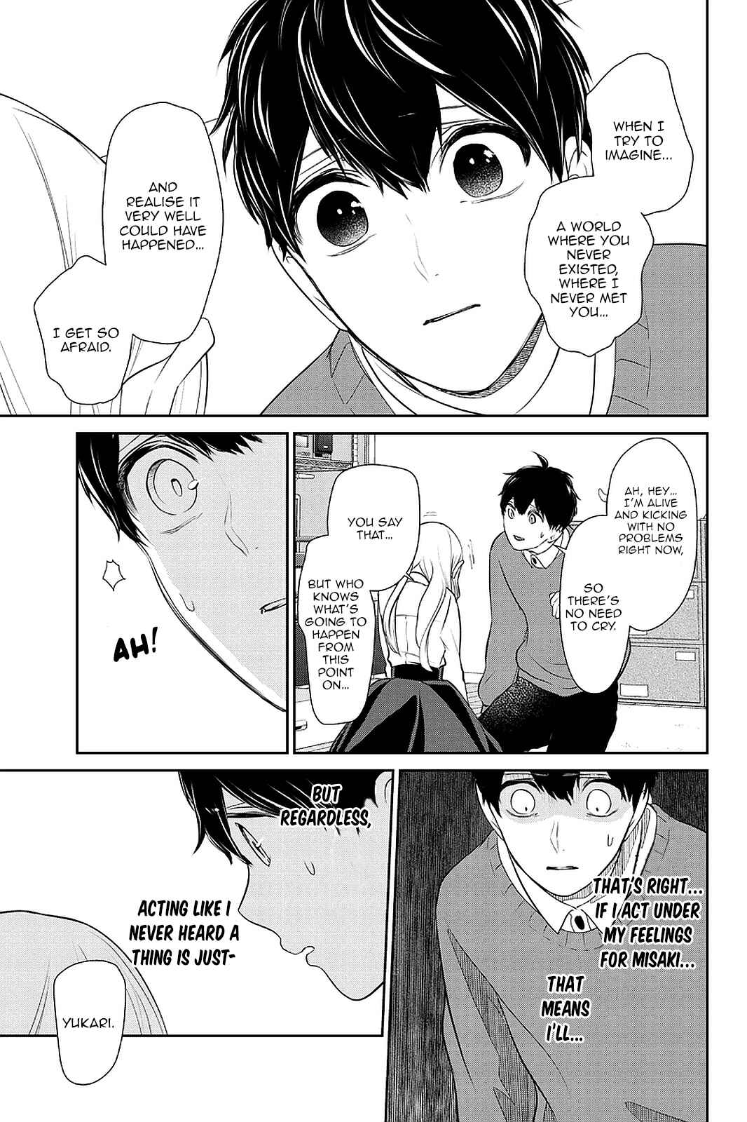 Page 4 Chapter 267 Koi to Uso