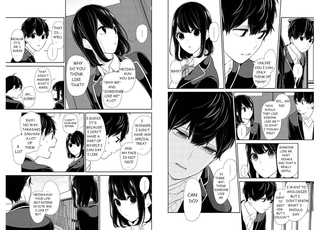 Page 3 Chapter 204 Koi to Uso
