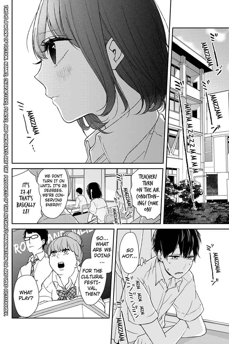 Page 2 Chapter 42 Koi to Uso