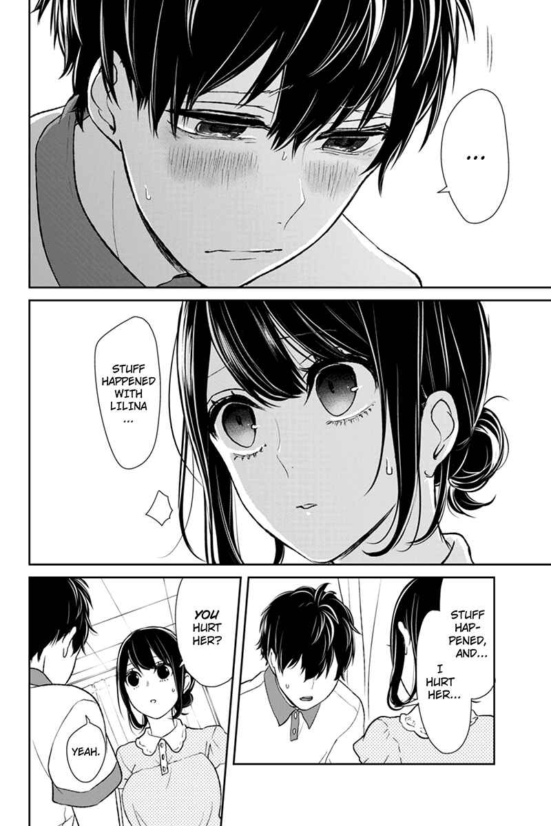 Page 5 Chapter 61 Koi to Uso