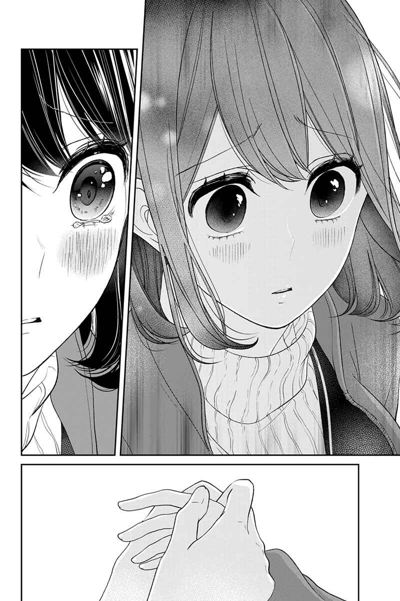 Page 10 Chapter 128 Koi to Uso