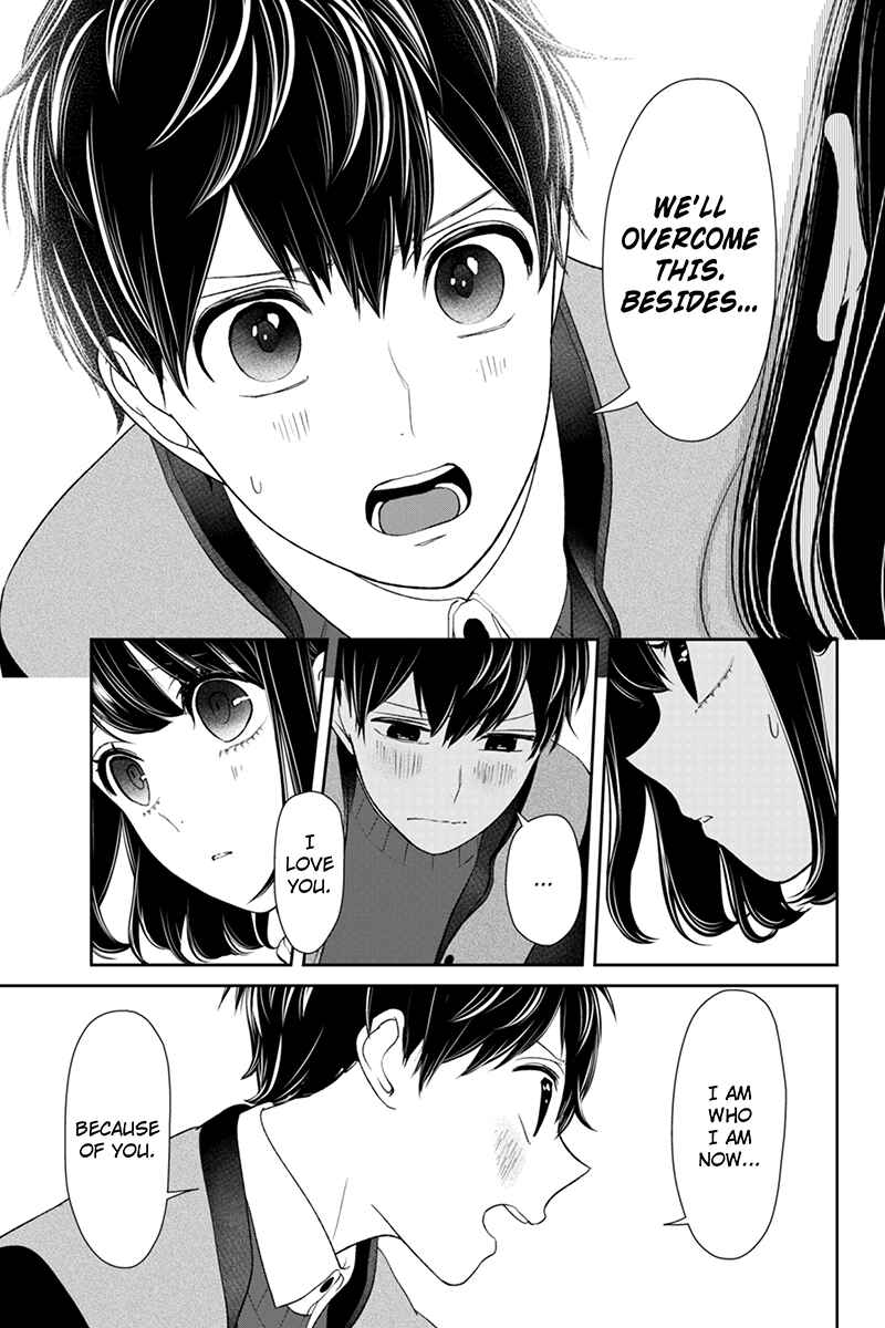 Page 9 Chapter 128 Koi to Uso