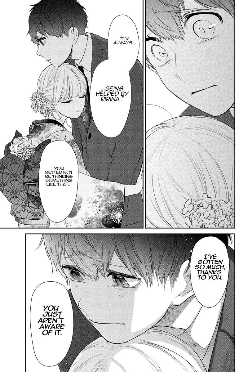 Page 19 Chapter 283.2 Koi to Uso