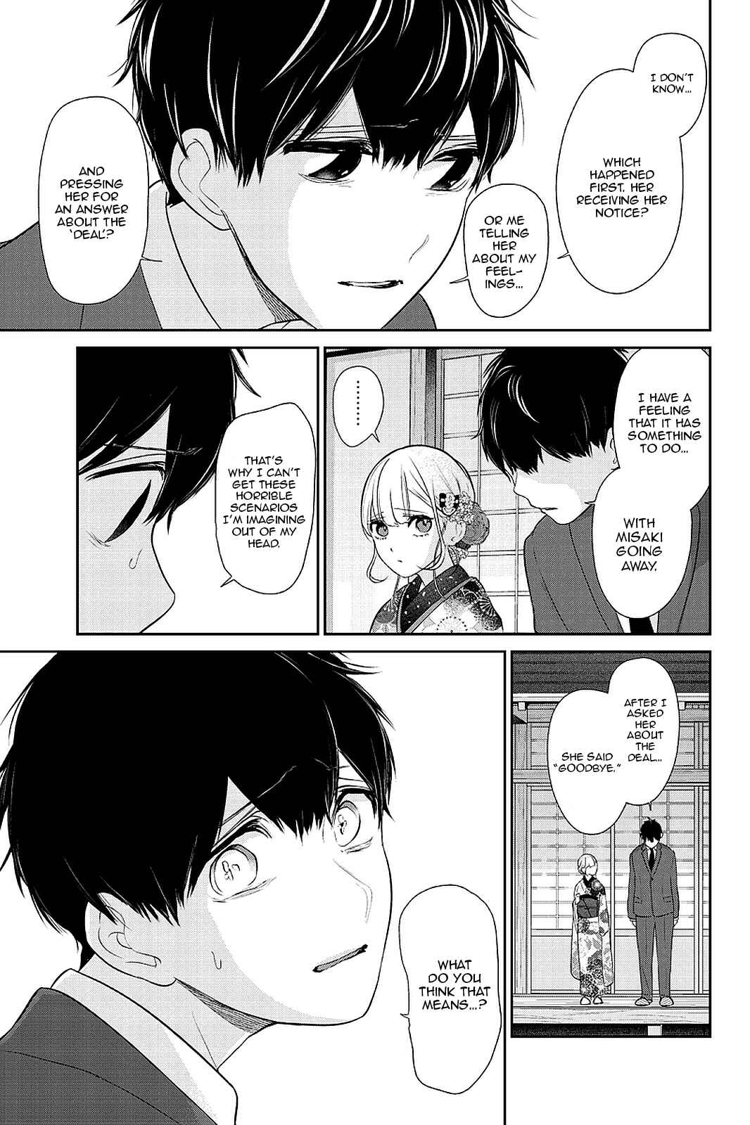 Page 21 Chapter 283.2 Koi to Uso