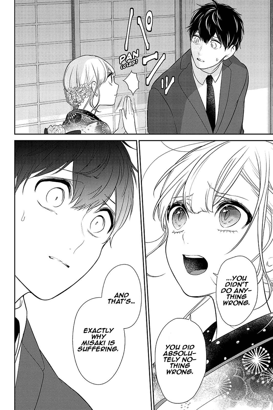 Page 22 Chapter 283.2 Koi to Uso