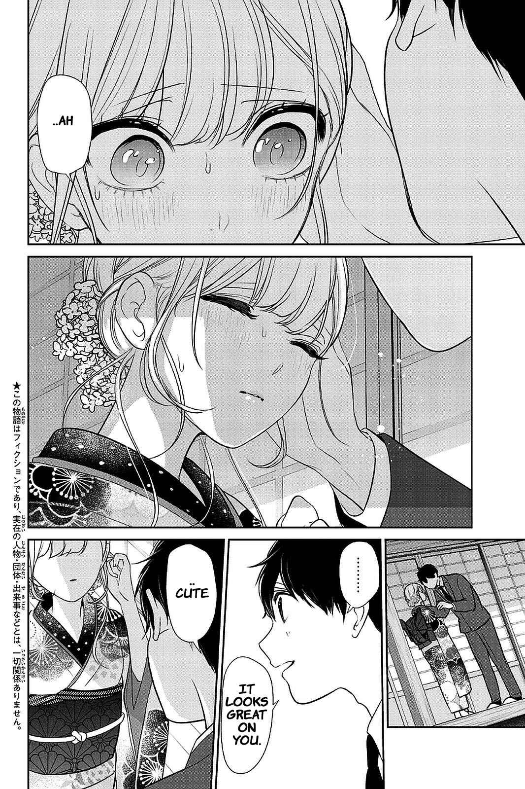 Page 32 Chapter 283.2 Koi to Uso