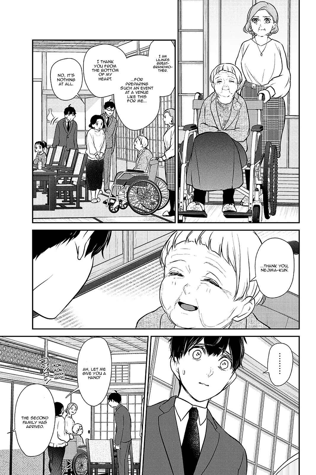 Page 7 Chapter 283.2 Koi to Uso