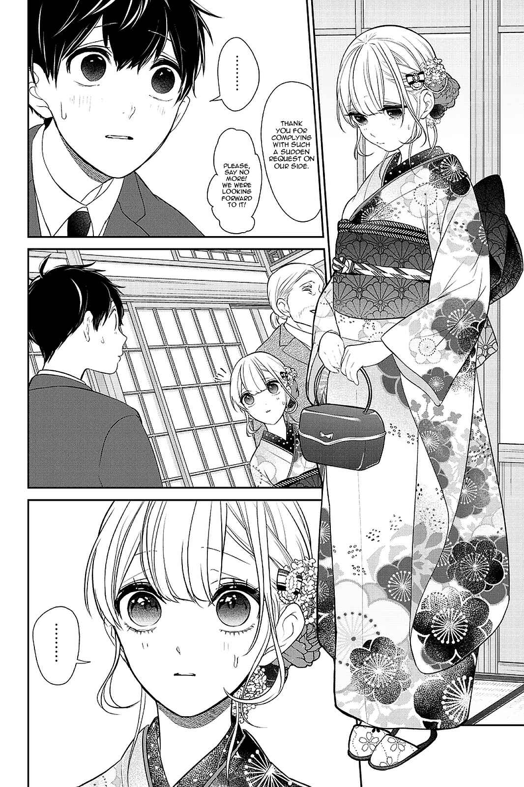 Page 8 Chapter 283.2 Koi to Uso
