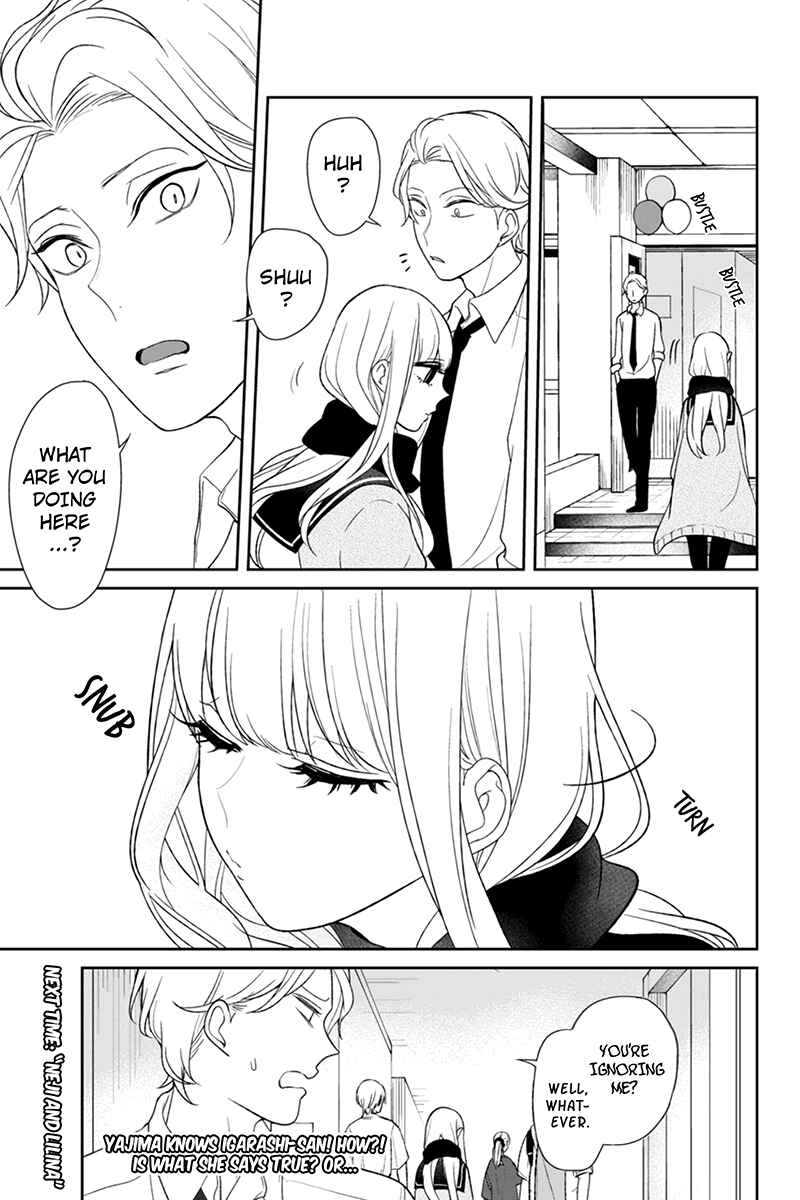 Page 6 Chapter 85 Koi to Uso