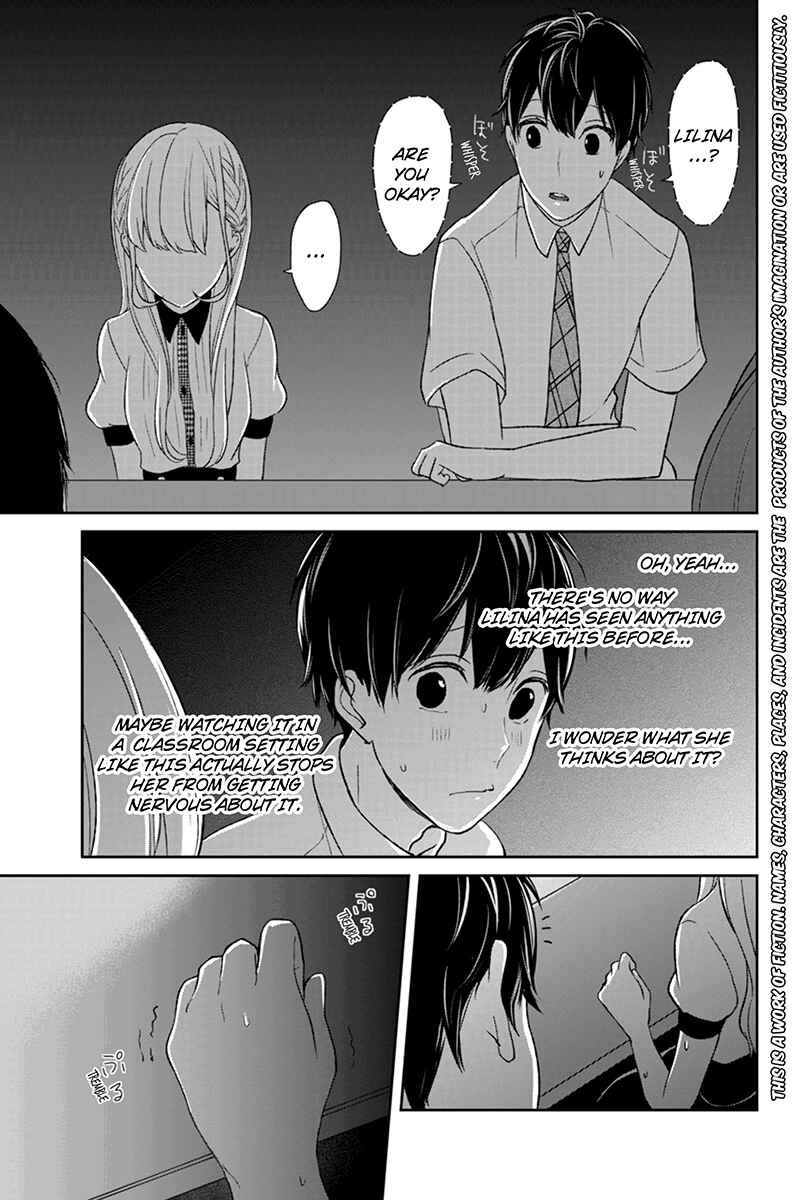Page 2 Chapter 51 Koi to Uso