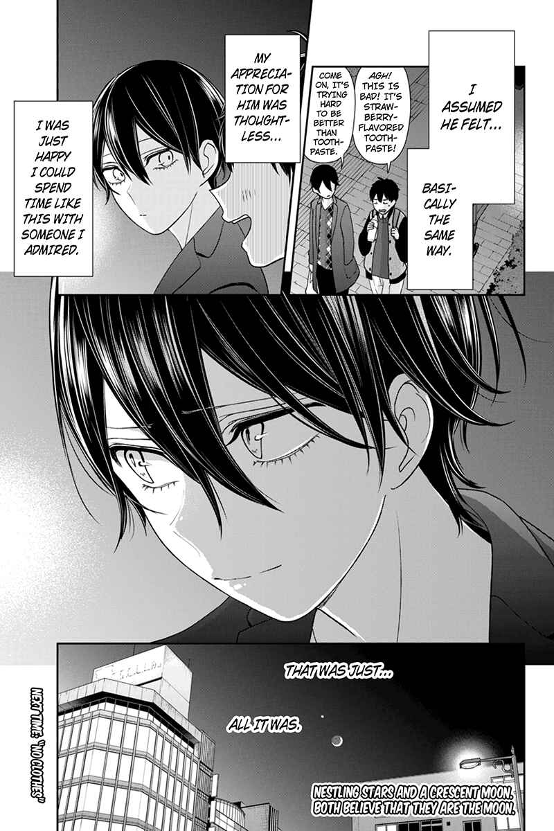 Page 7 Chapter 136 Koi to Uso