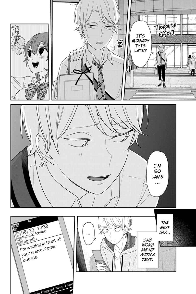 Page 6 Chapter 122 Koi to Uso