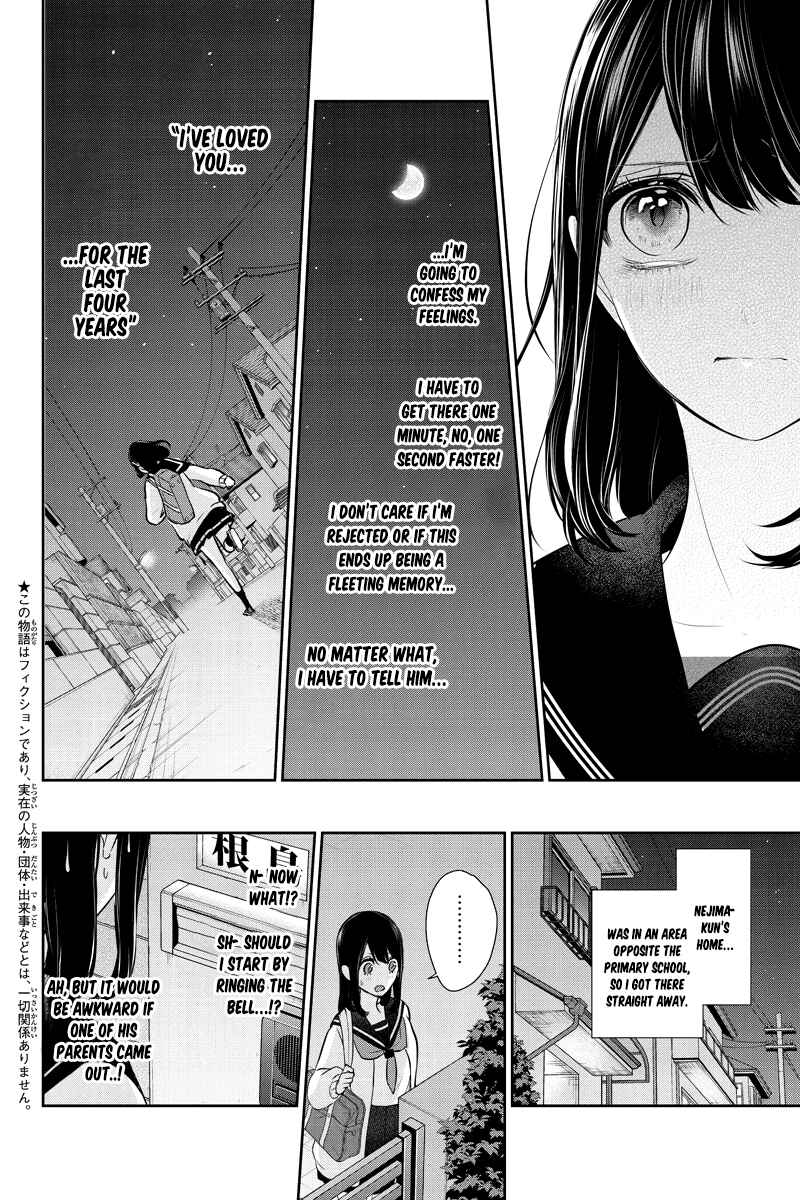 Page 4 Chapter 262 Koi to Uso