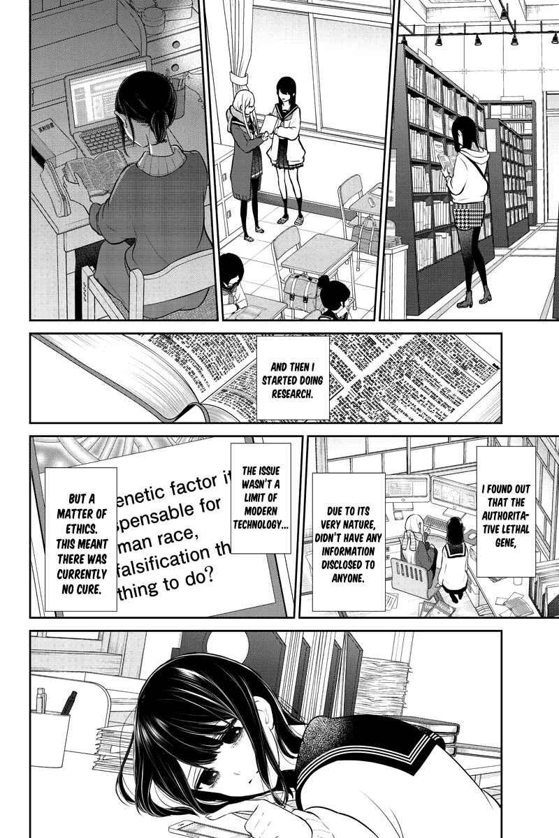 Page 8 Chapter 262 Koi to Uso
