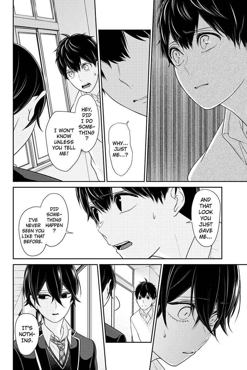 Page 4 Chapter 180 Koi to Uso