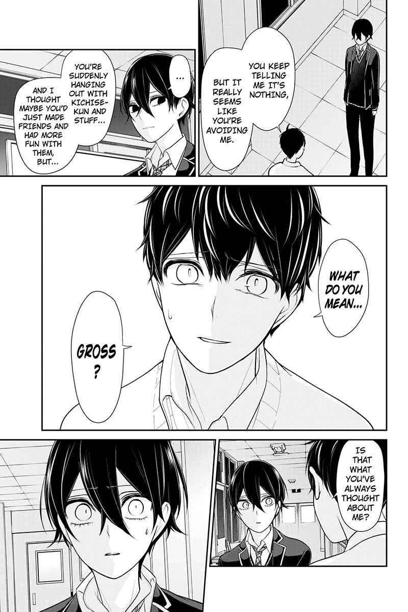Page 5 Chapter 180 Koi to Uso