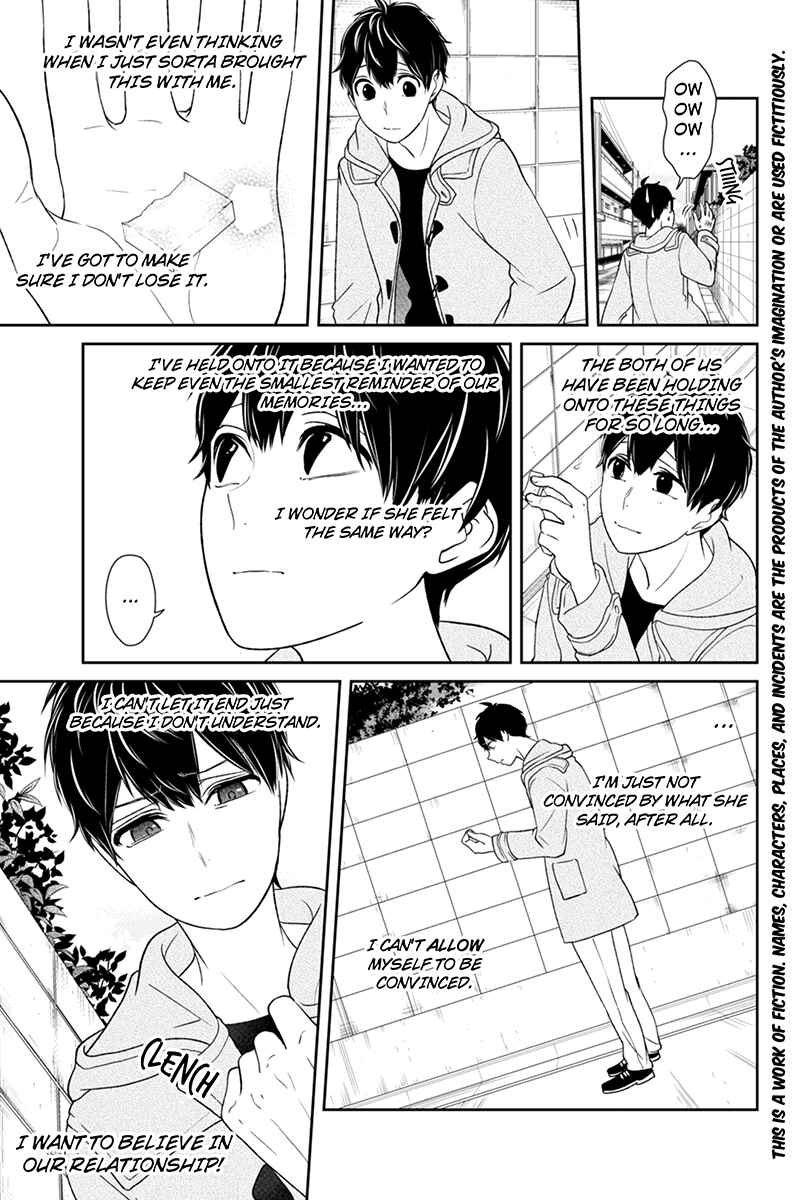 Page 2 Chapter 150 Koi to Uso