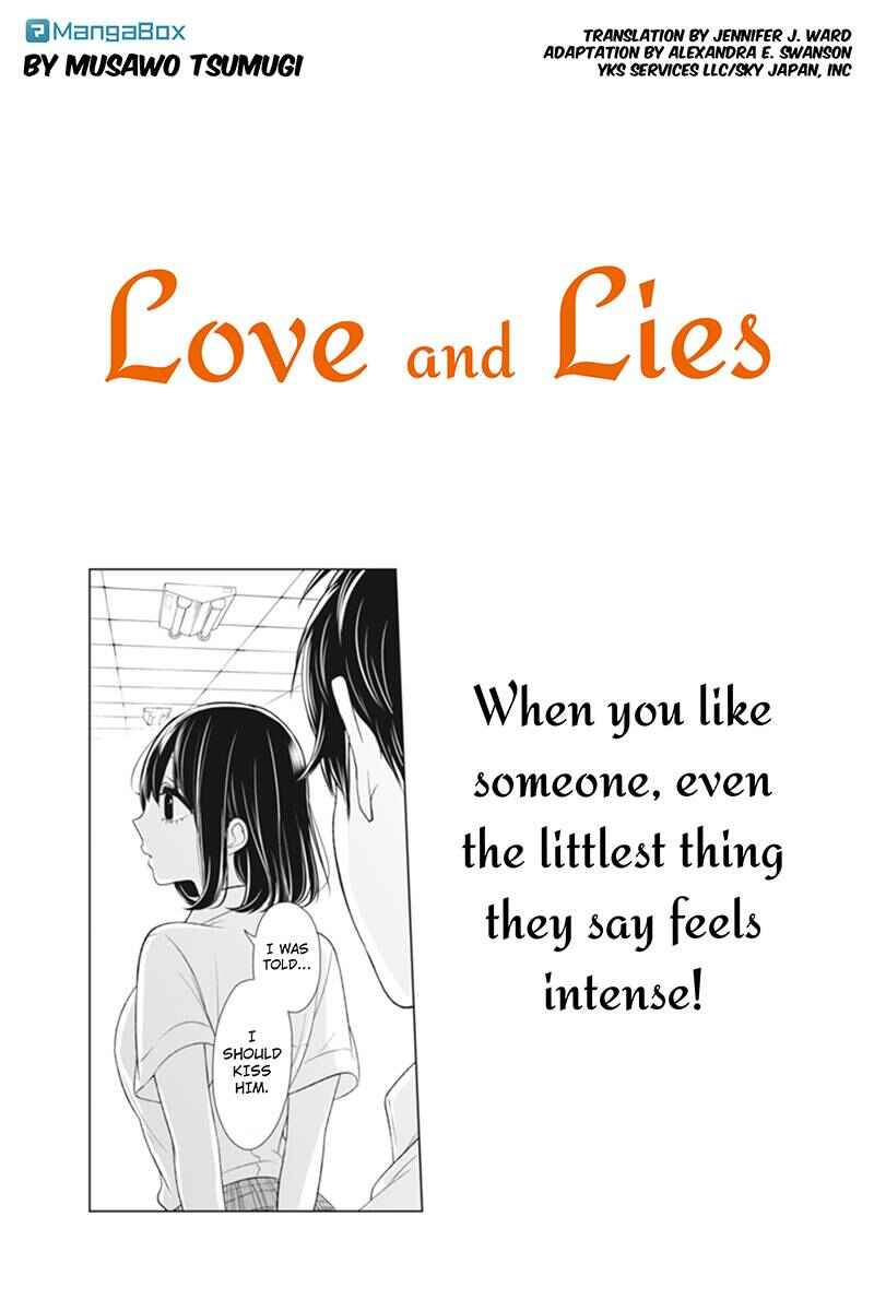 Page 1 Chapter 74 Koi to Uso