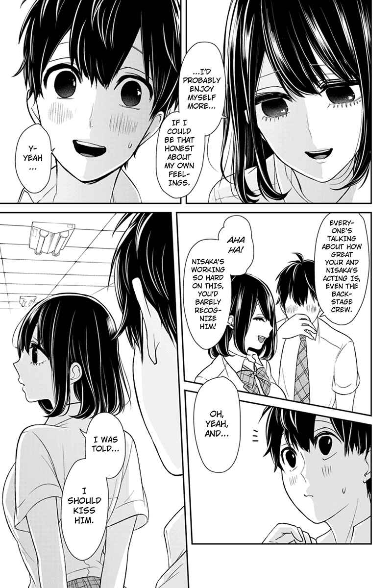 Page 5 Chapter 74 Koi to Uso