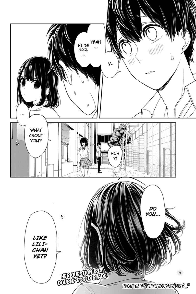 Page 8 Chapter 74 Koi to Uso