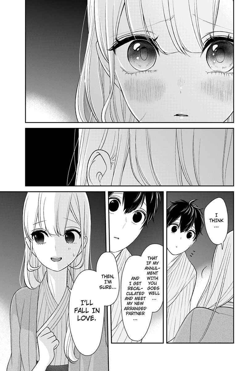 Page 4 Chapter 117 Koi to Uso