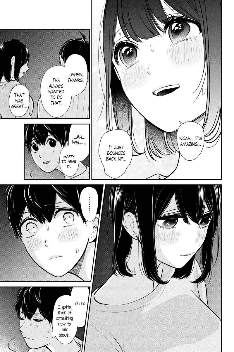 Page 10 Chapter 286.1 Koi to Uso