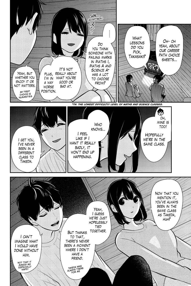 Page 11 Chapter 286.1 Koi to Uso