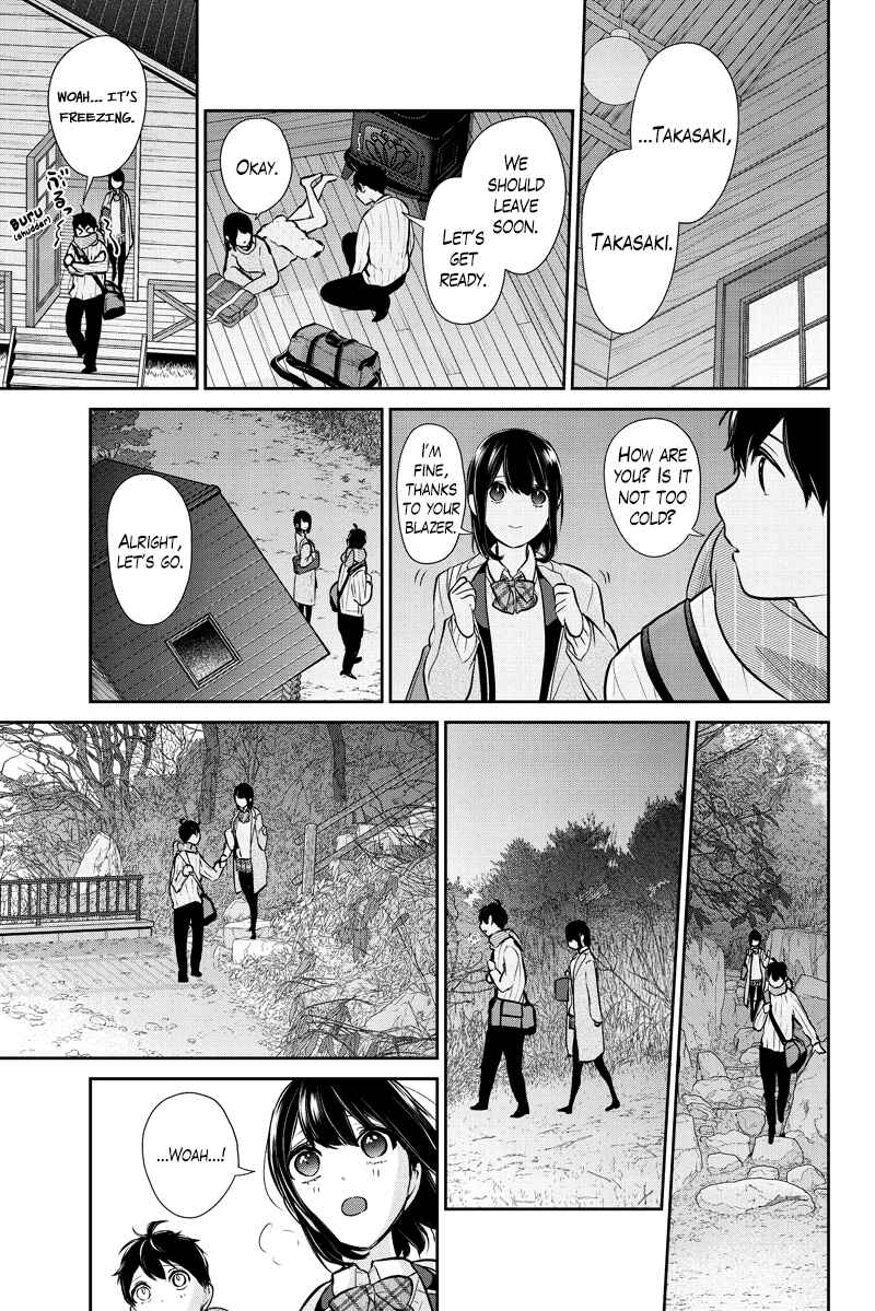 Page 16 Chapter 286.1 Koi to Uso
