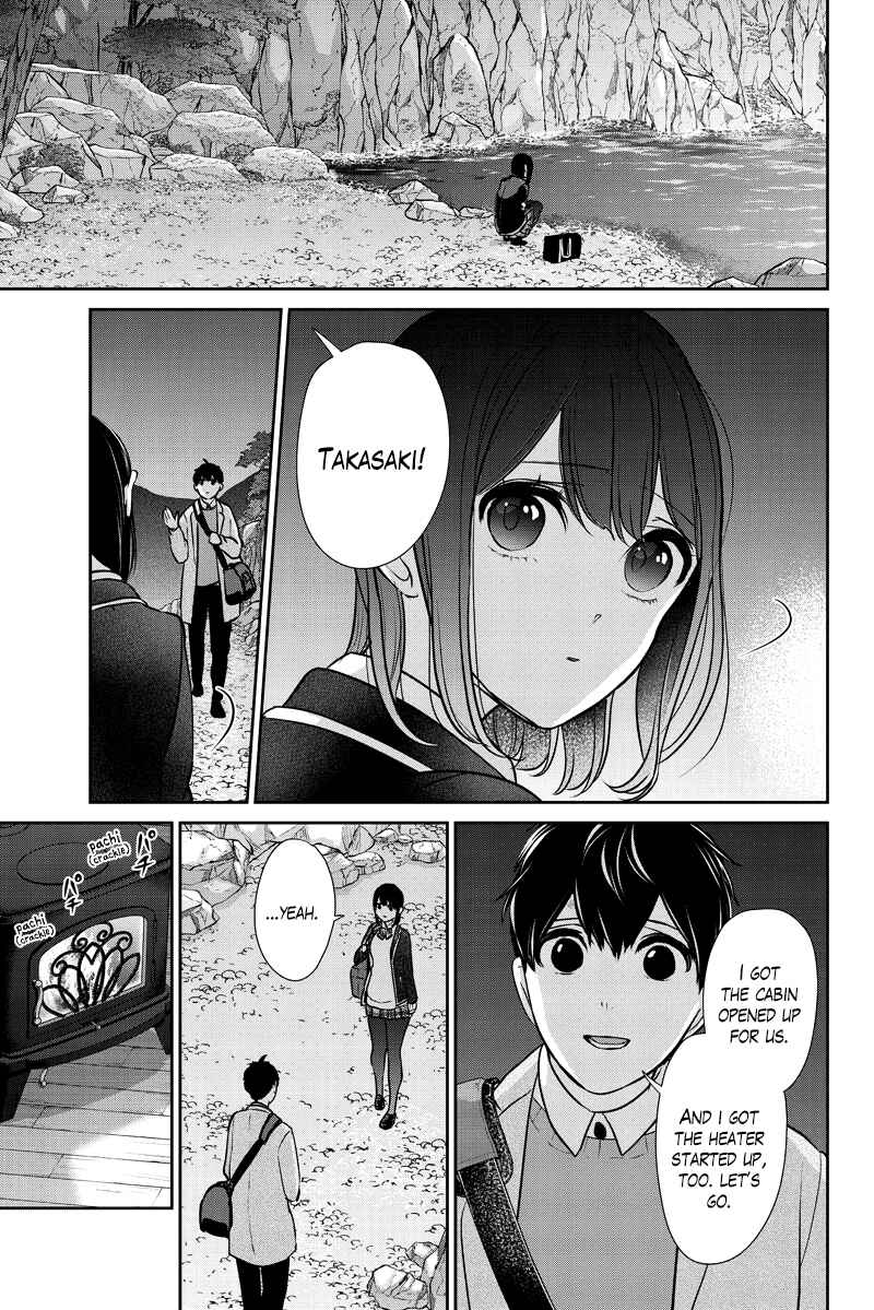 Page 2 Chapter 286.1 Koi to Uso
