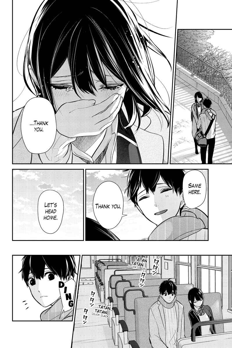 Page 20 Chapter 286.1 Koi to Uso
