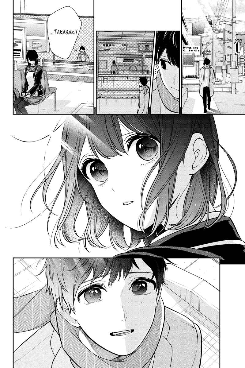 Page 26 Chapter 286.1 Koi to Uso