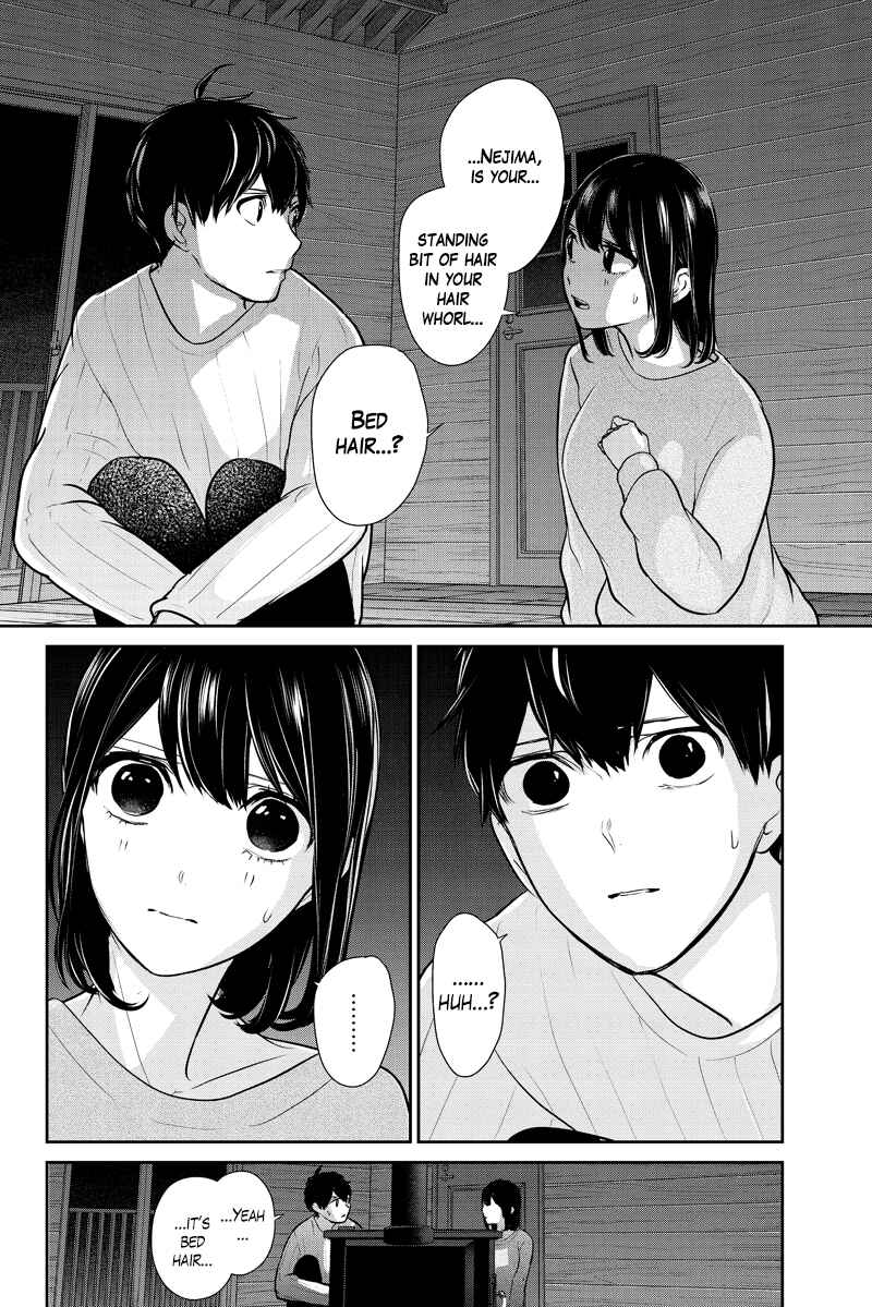 Page 7 Chapter 286.1 Koi to Uso