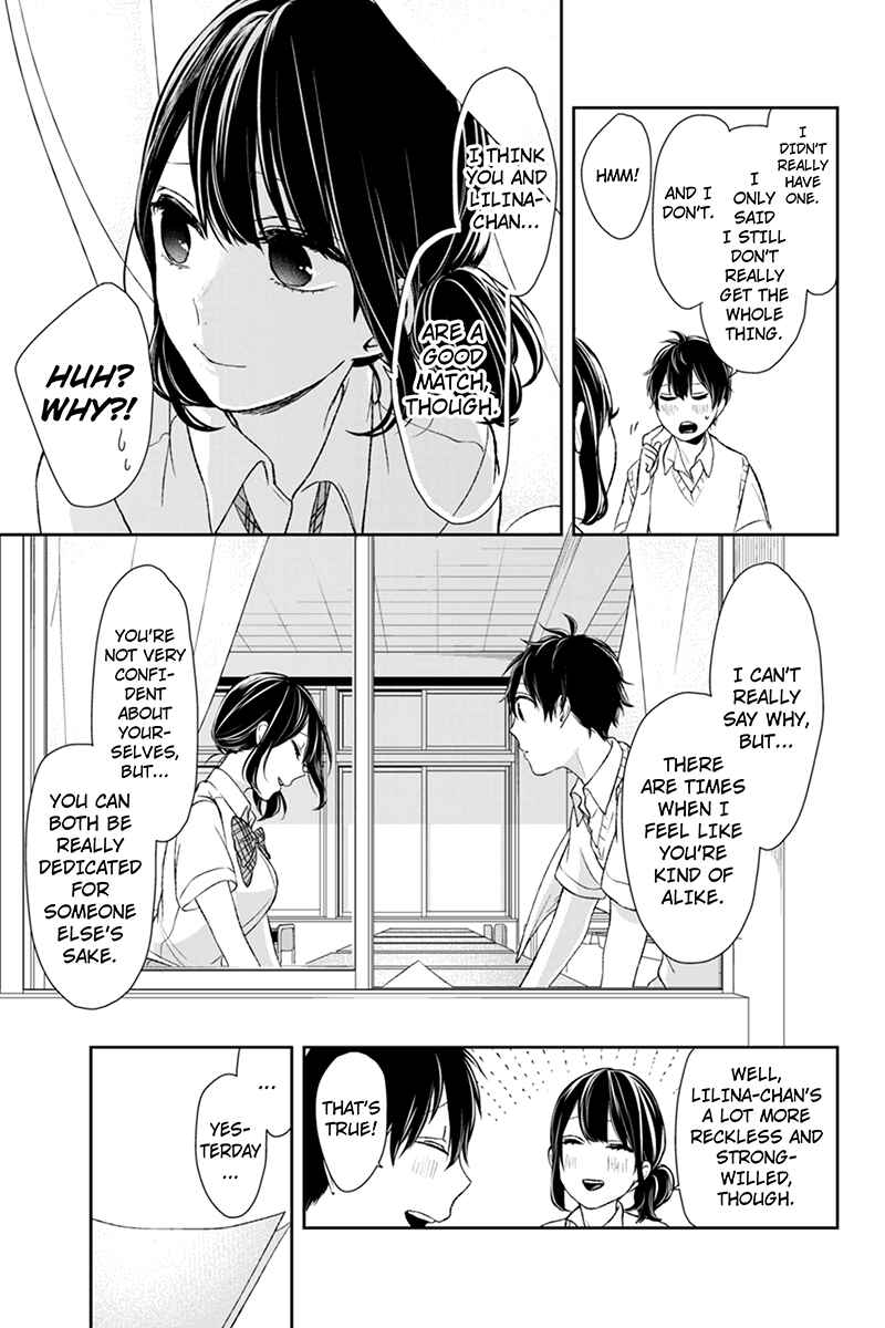 Page 5 Chapter 24 Koi to Uso