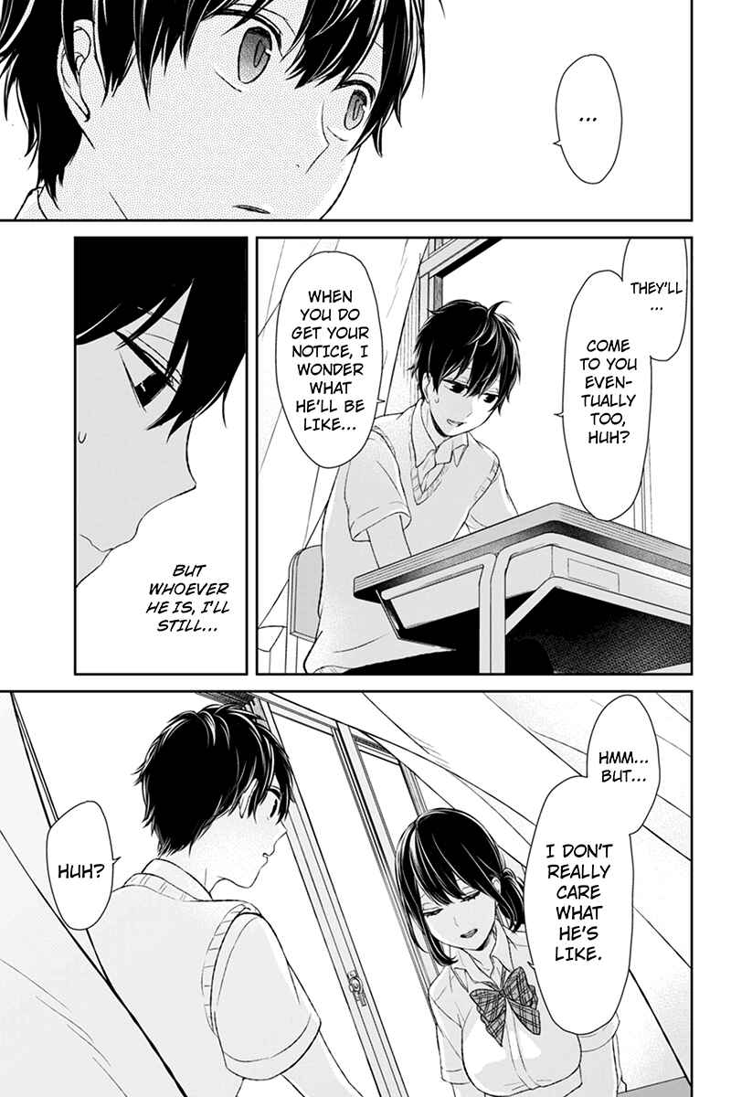 Page 7 Chapter 24 Koi to Uso